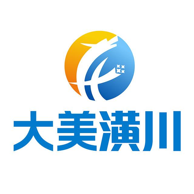 大美潢川（牵手无限）