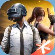 一架飞往重庆的厦航 （必回关反飞马)