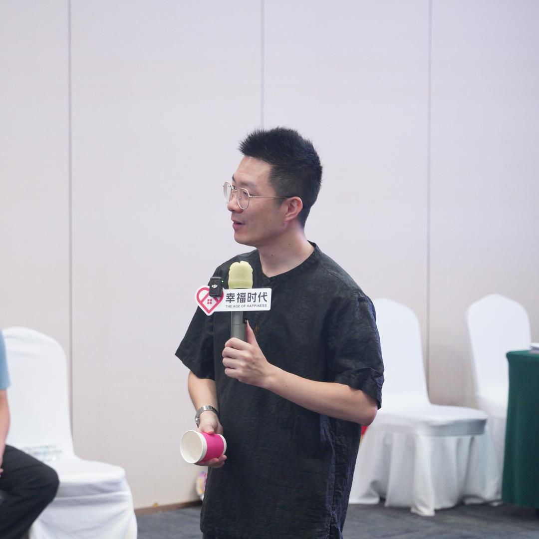 杭州幸福关系科技有限公司