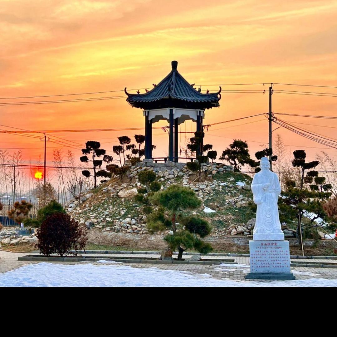 小王老师说经方