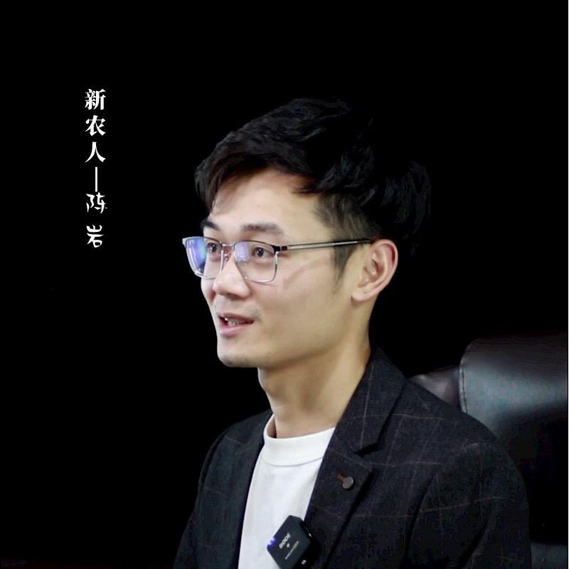 言农赢销陈岩