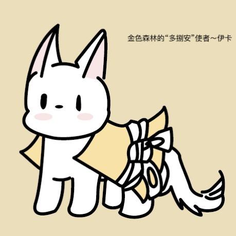 DuoBaAn 檀香心心～洗脸巾