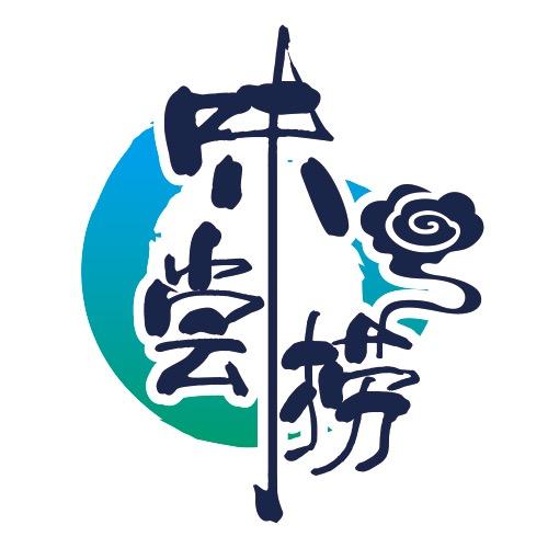 重庆味尝捞小面调料