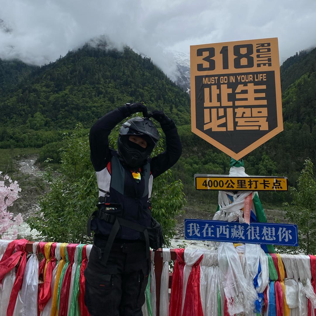 丽姐说车（西藏、新疆摩旅已完成）