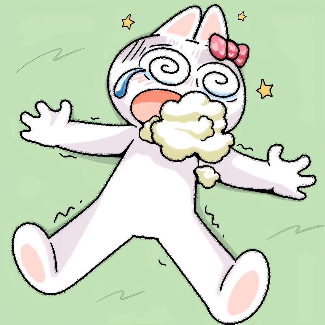 蕉蕉子