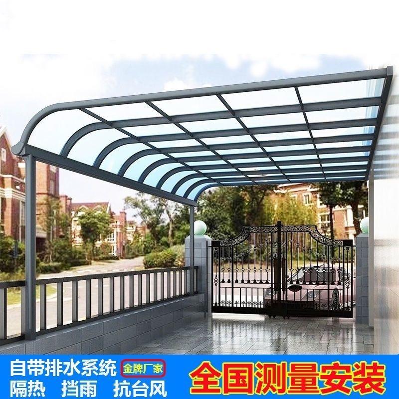 洪湖语懿铝业厂家号