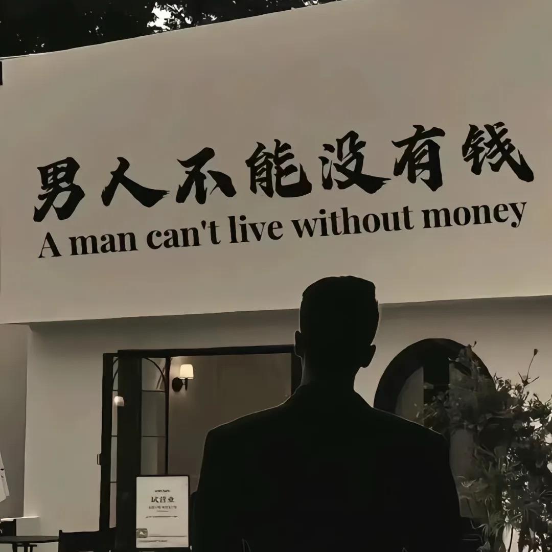LEE