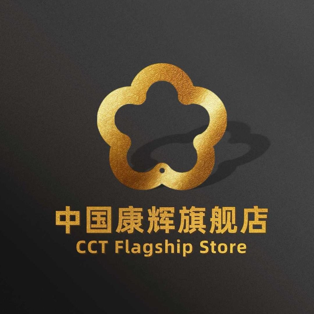 中国康辉旗舰店