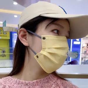 汉瑜防护