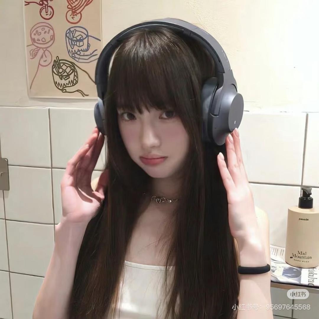 珍好