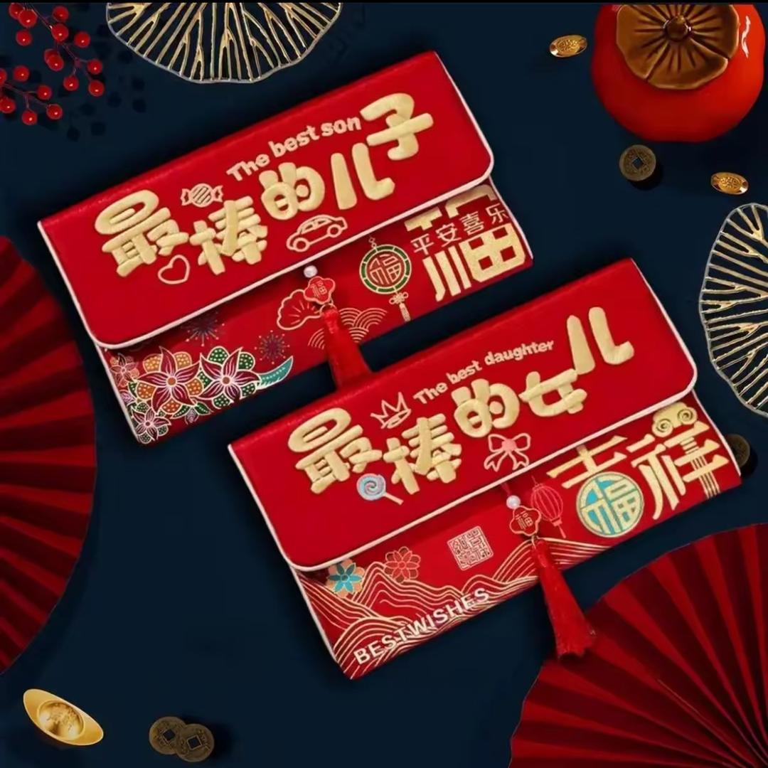 威力🐏是只羊咩咩