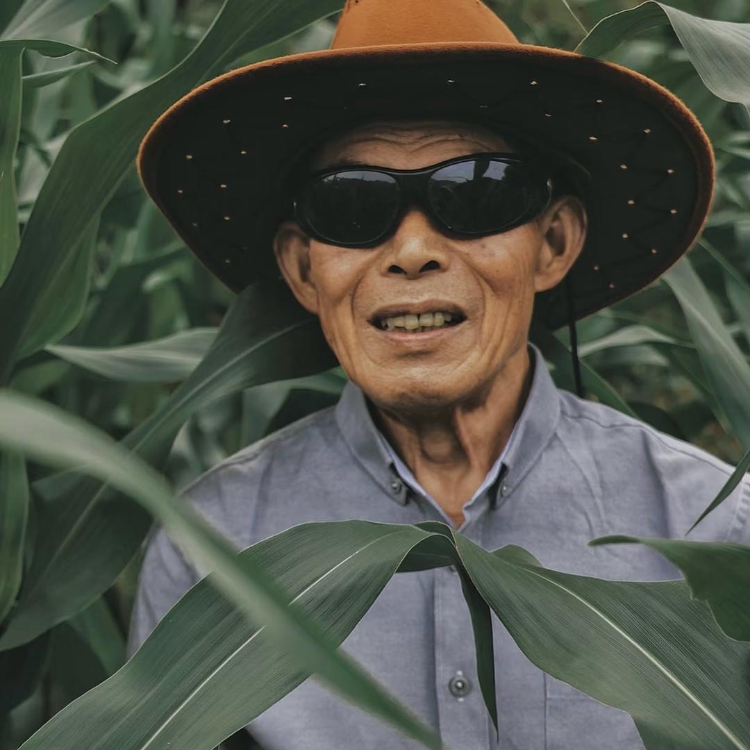 棒槌地里吃过亏