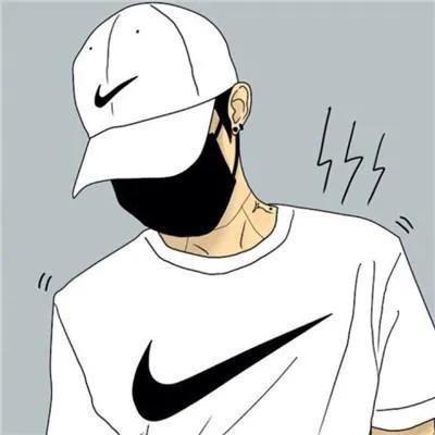 少东