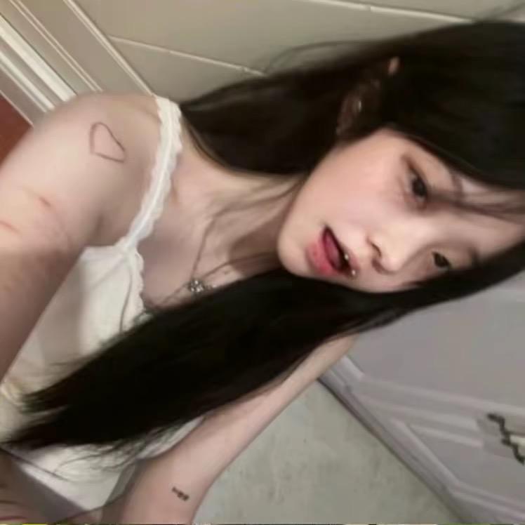 青谭