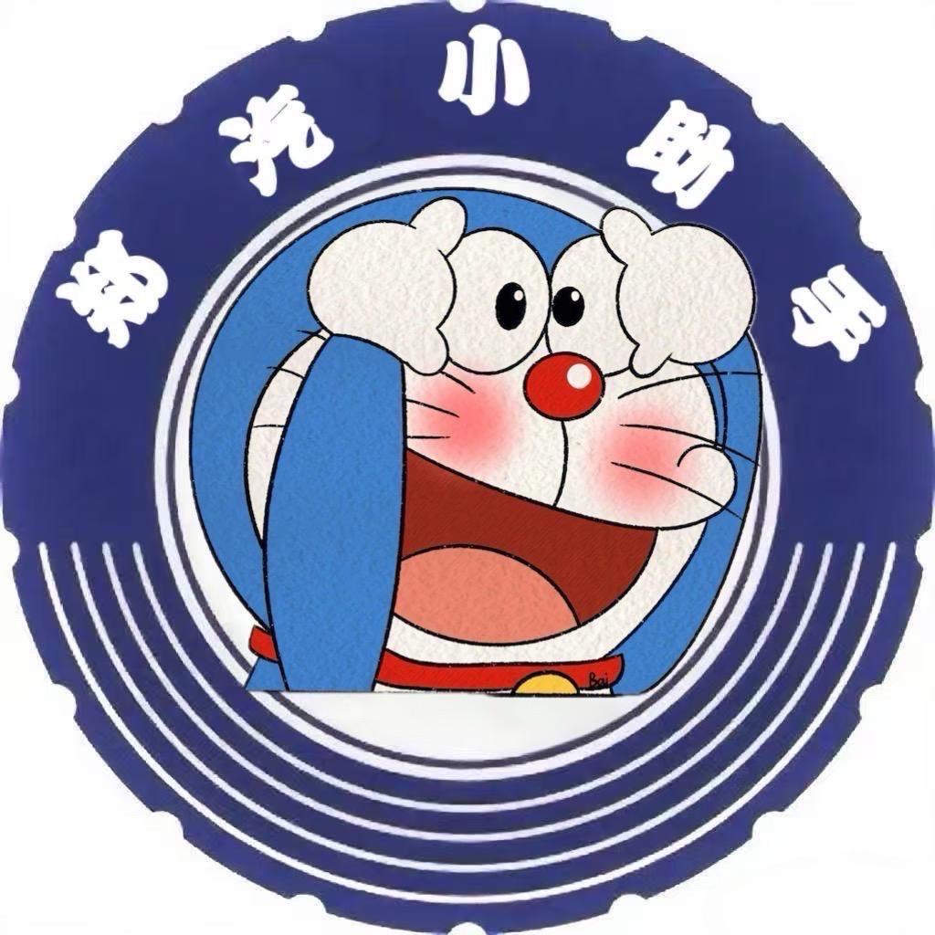 汽车表白墙（主页新生群）