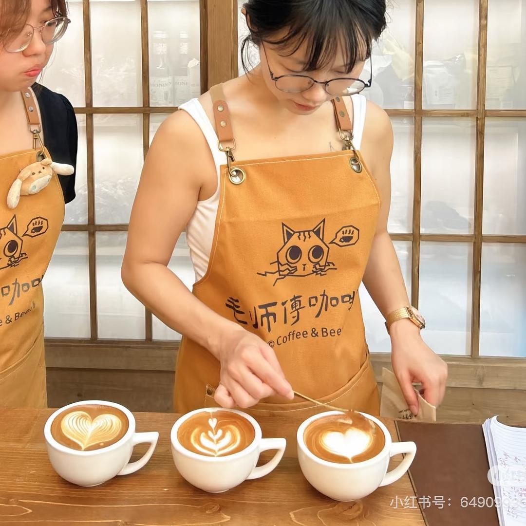毛师傅咖啡
