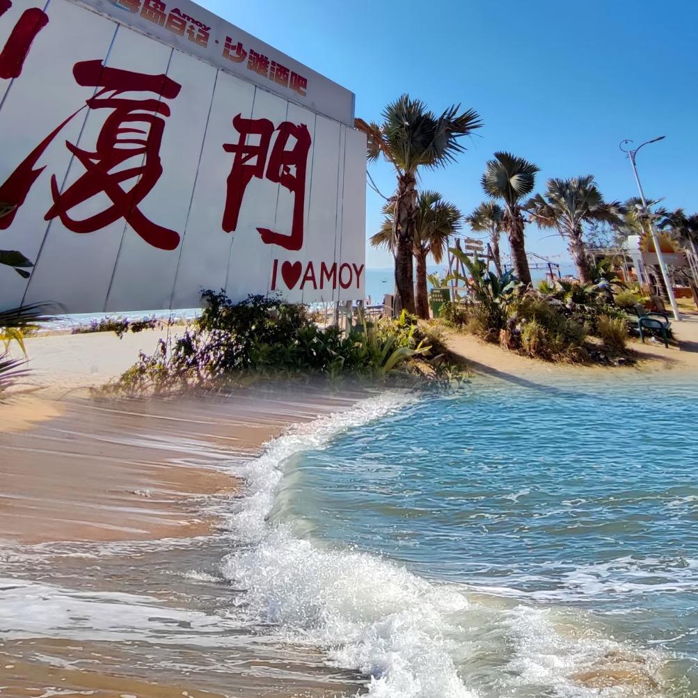 鼓浪屿一日游