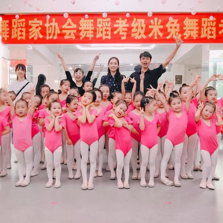 米兔舞蹈的小美好