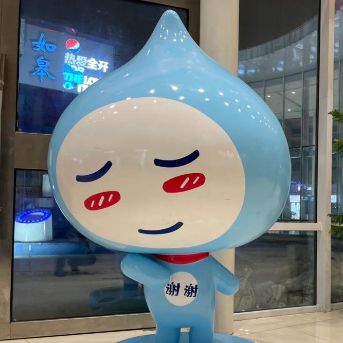 天河