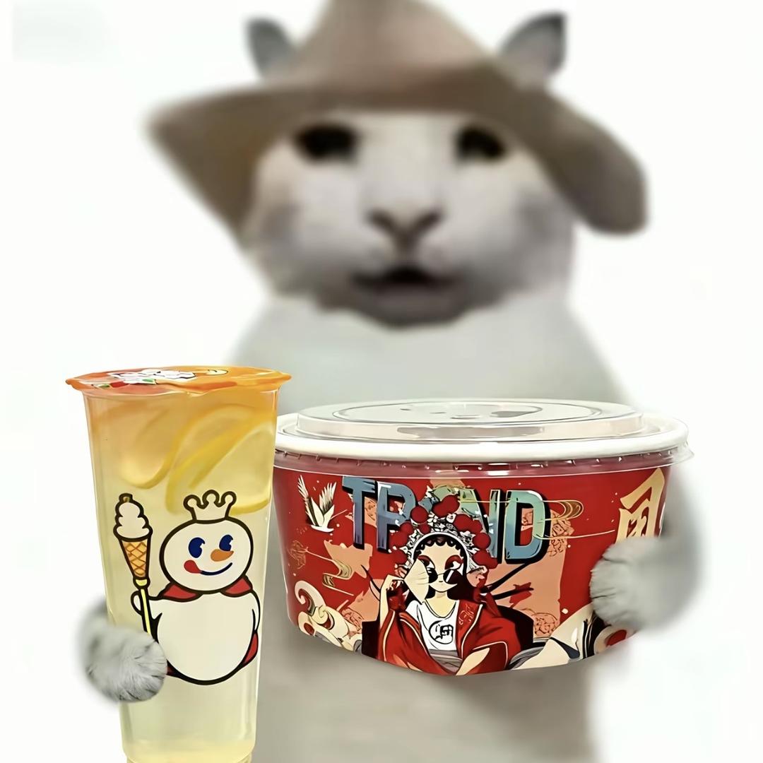 喵～