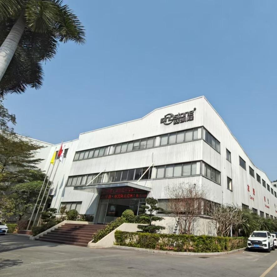 鸿冠贸易—小吴