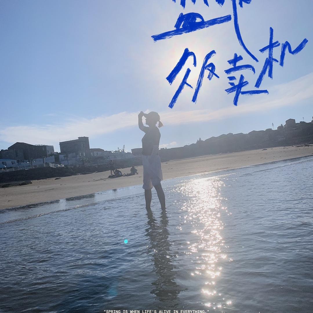 bi.岸