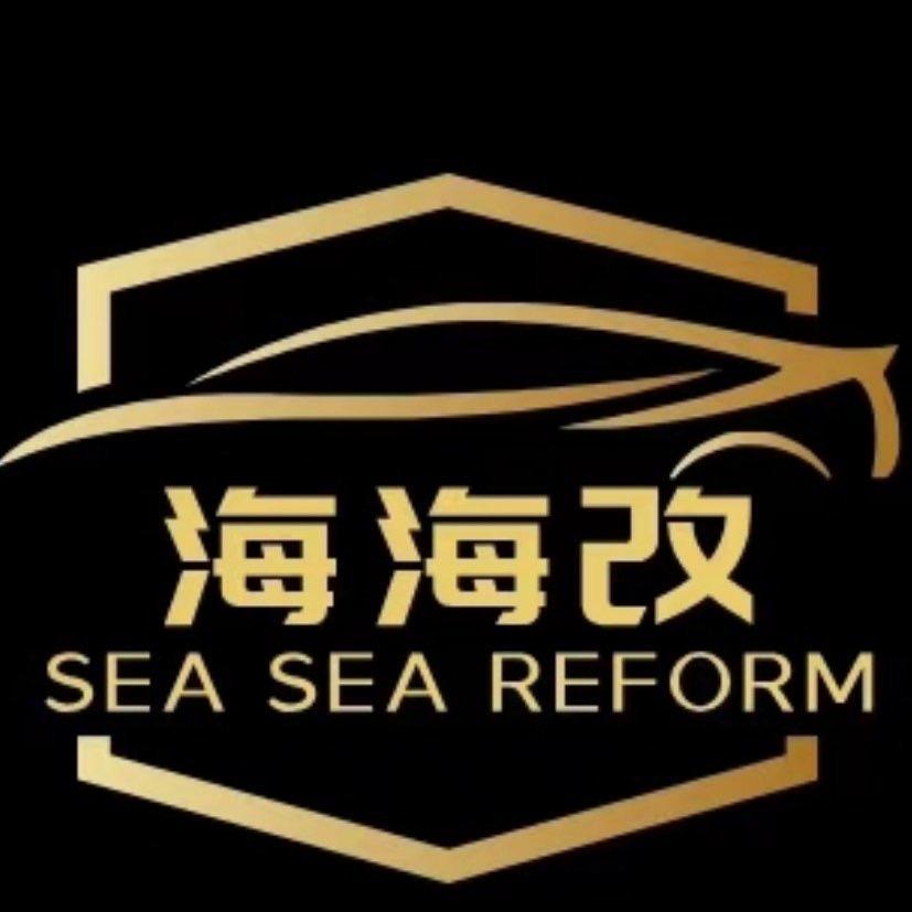 UPS阿帕·重庆海海改车灯