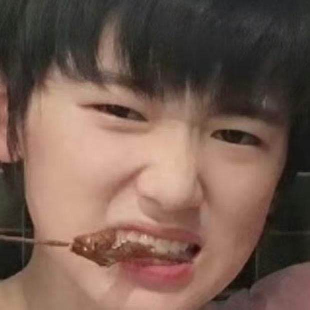 蒜味柚子皮