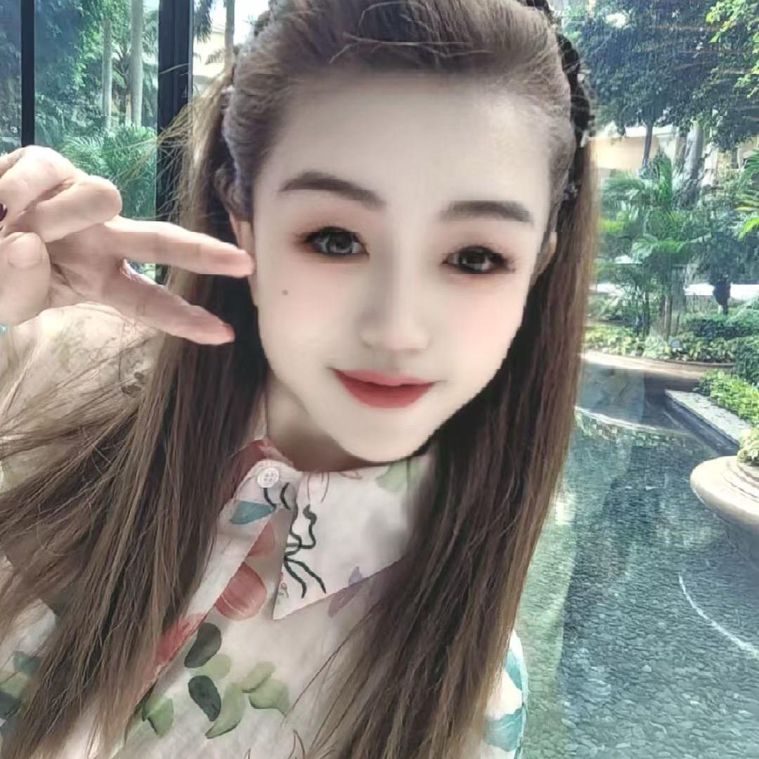 二红（吉星高照）