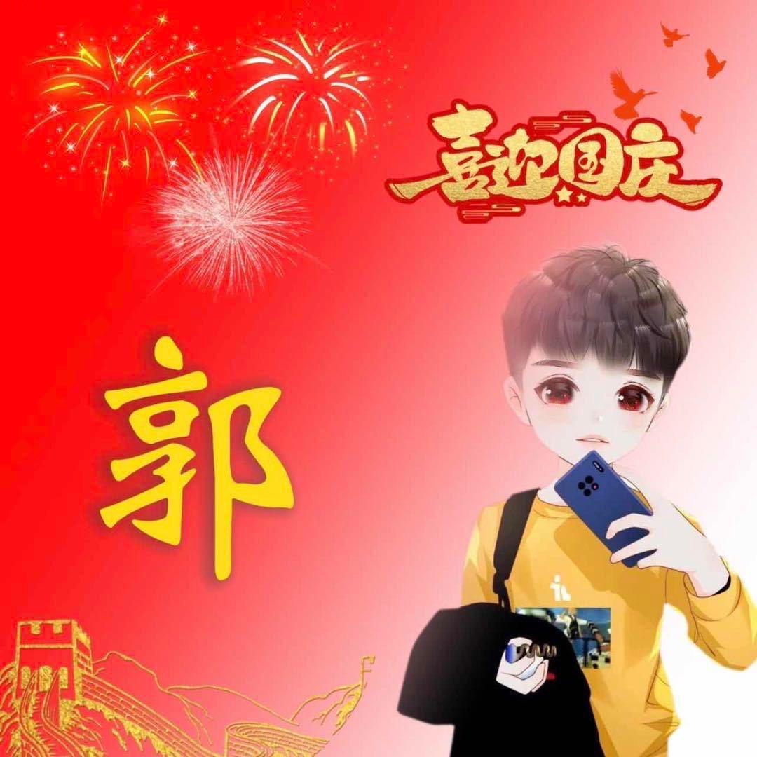 良缘婚庆