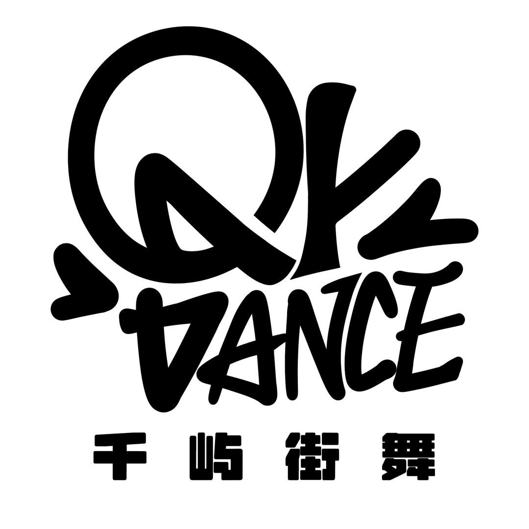 千屿·私教Dance Studio