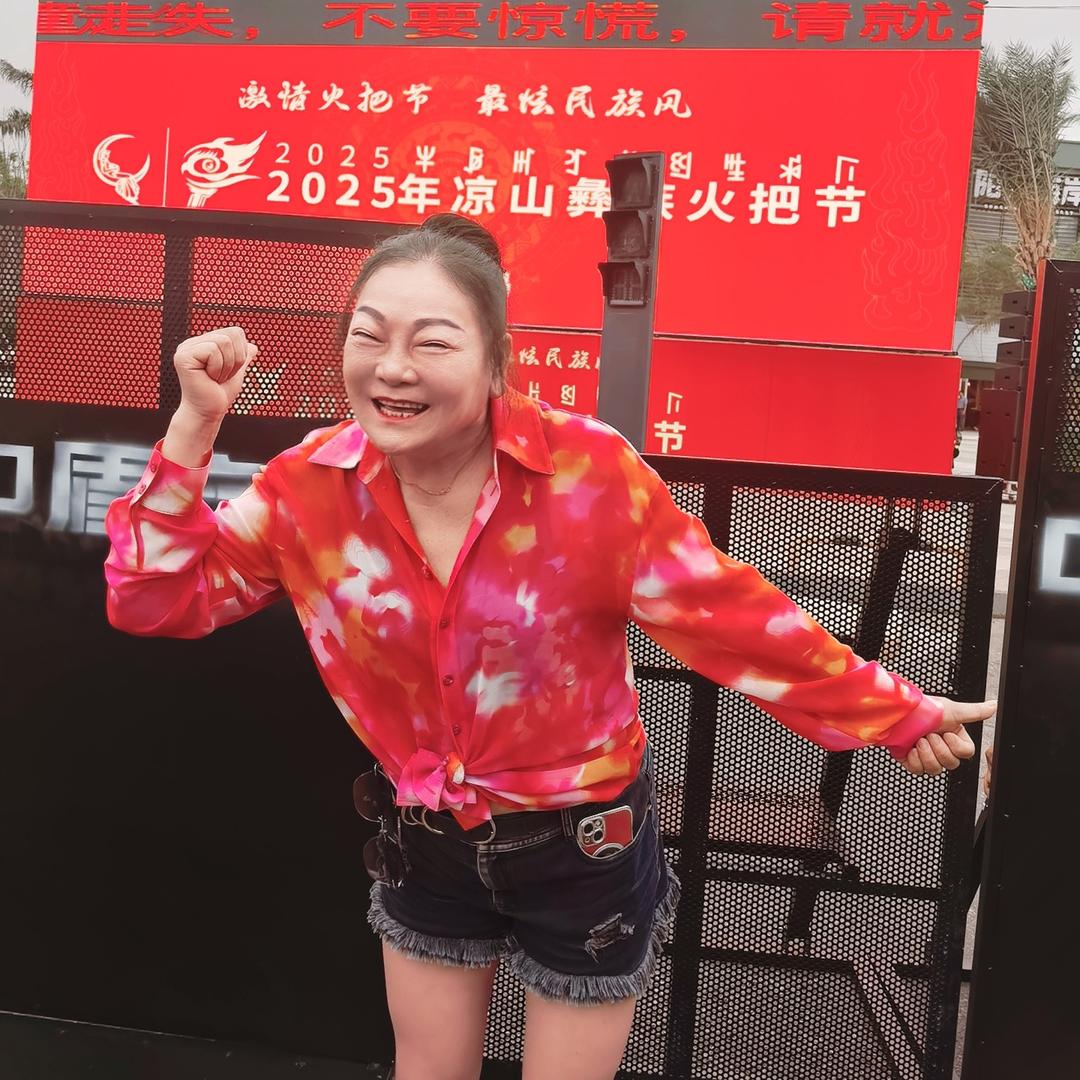 毛毛姐bxgh