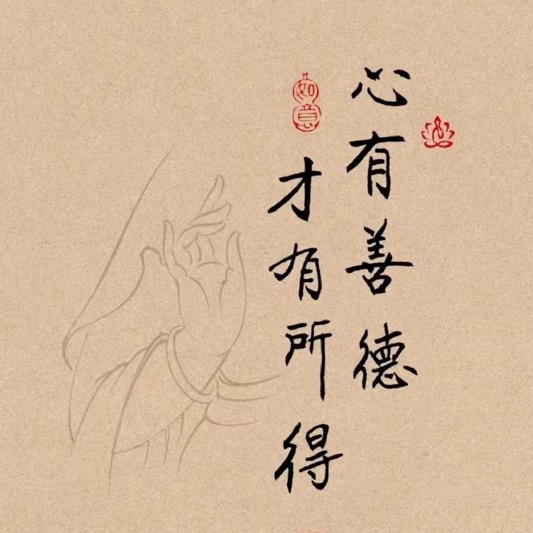 王好