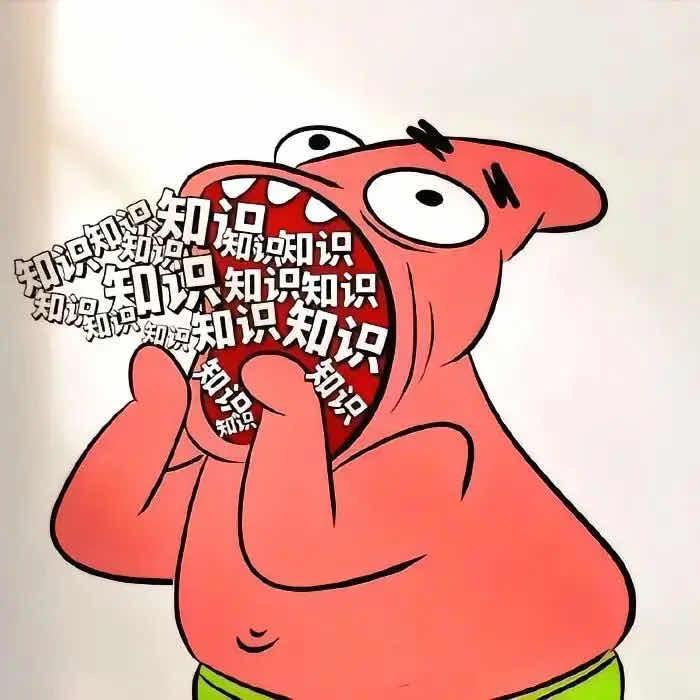 橘子不是唯一的水果