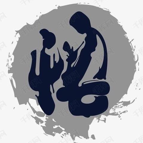 滒滒您好壞