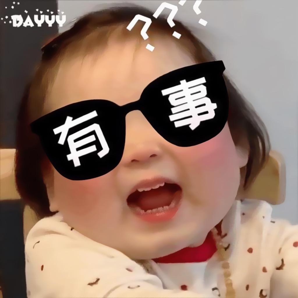 谢之