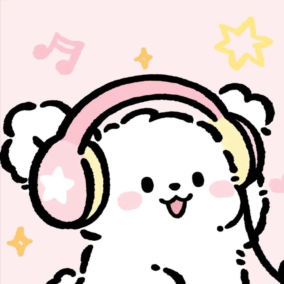 杳杳。
