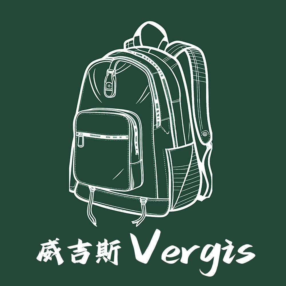 威吉斯卡拉图箱包专卖店