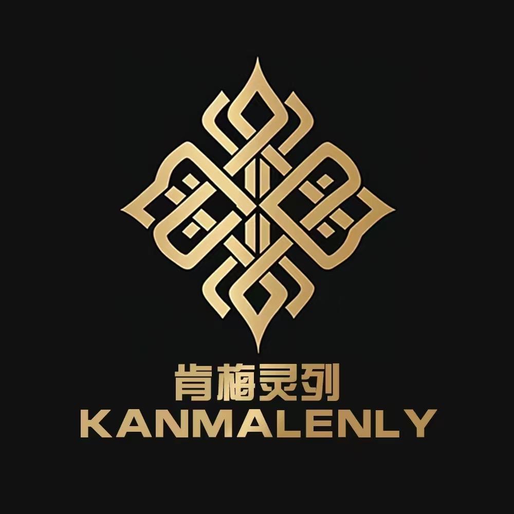 肯梅灵列高端男装企业店