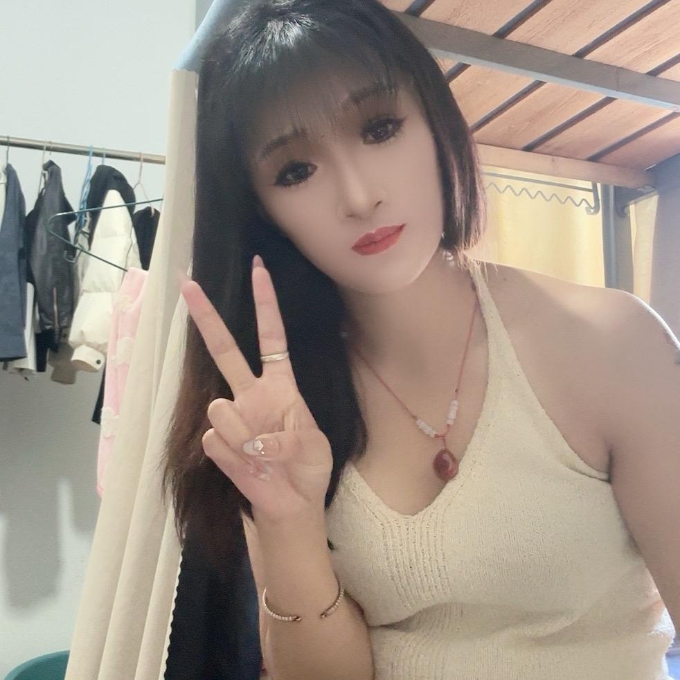 金妹