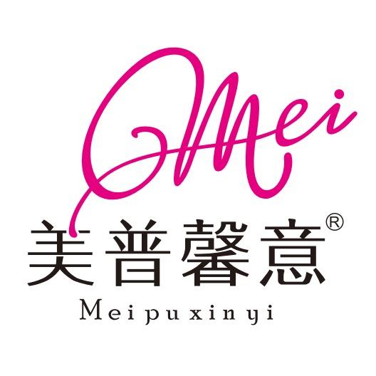 美普馨意精油厂