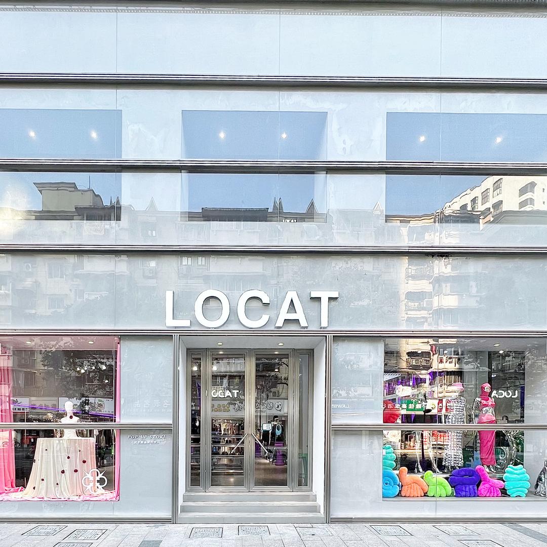 Locat Attitude买手店