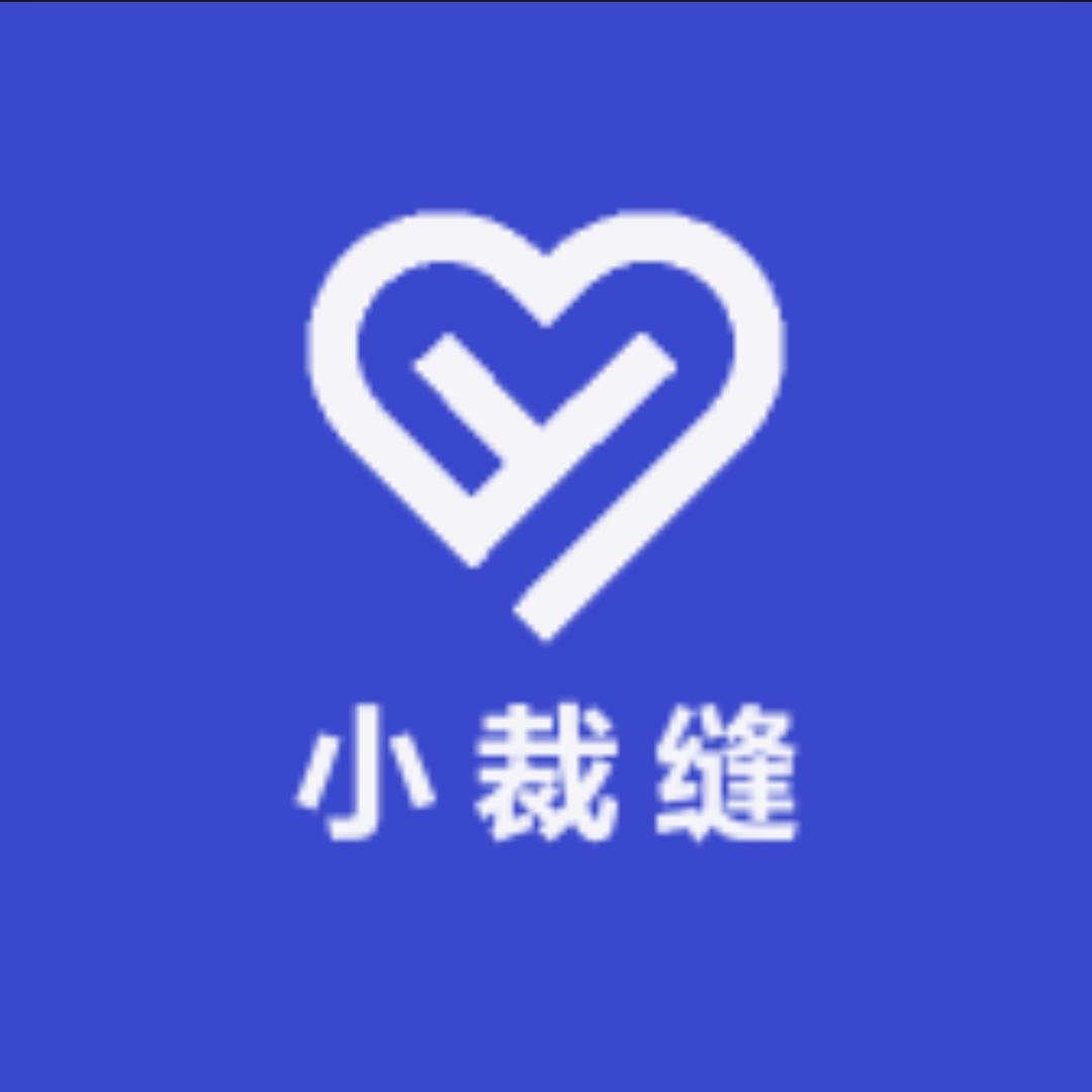 小裁缝童装