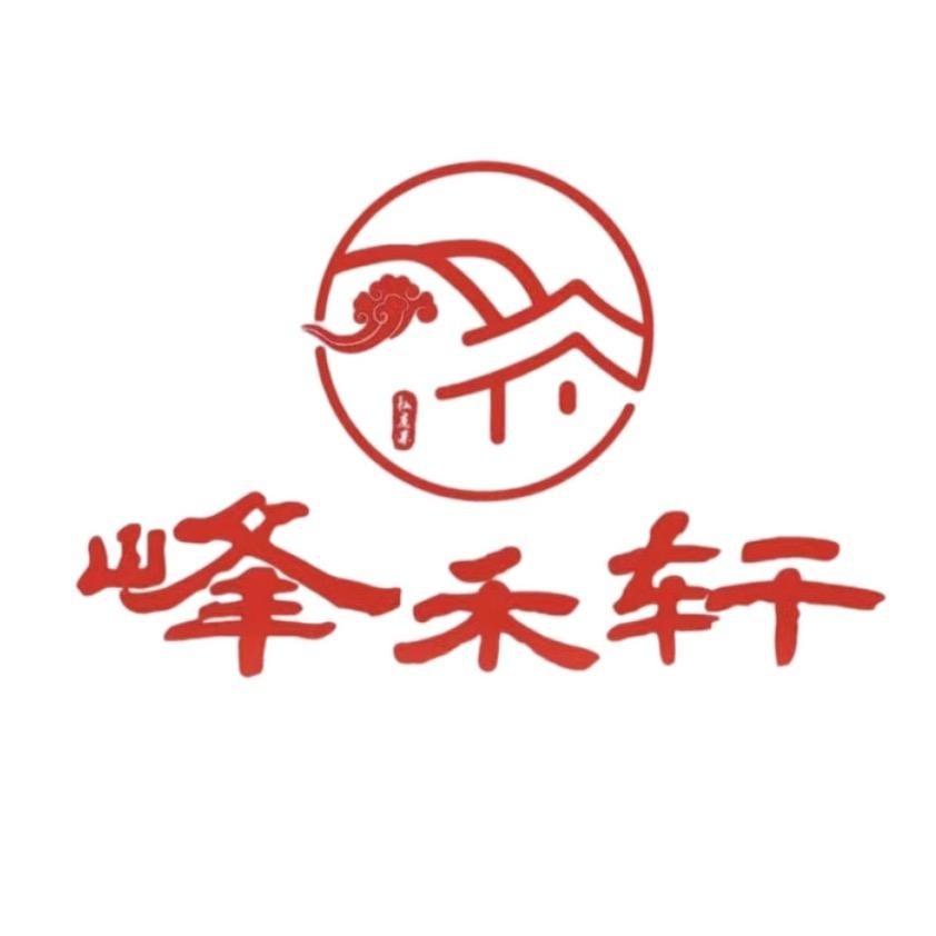 新余 ：峰禾轩私房菜馆  特色小炒菜