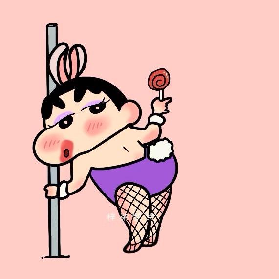 重生之我在互联网卖东西