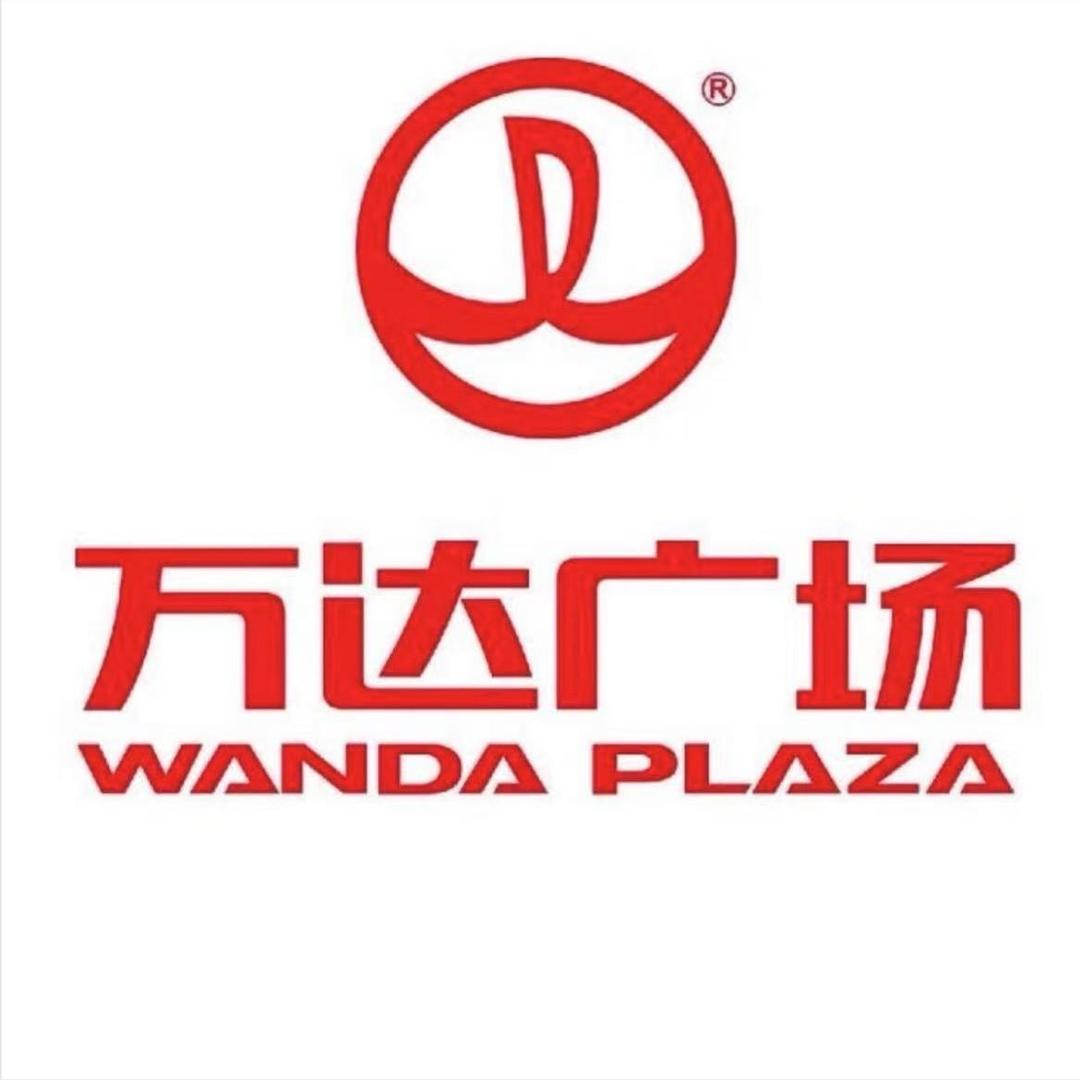 万达特卖（撤销店）F8区