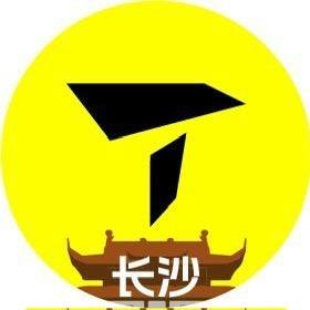 滔搏长沙大悦城BEACON750