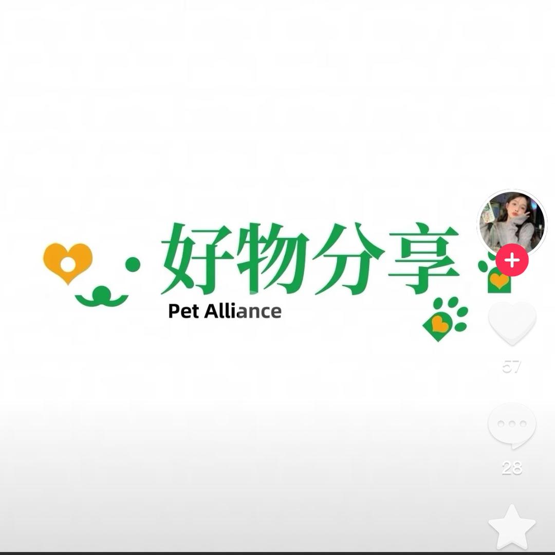 春暖花开a
