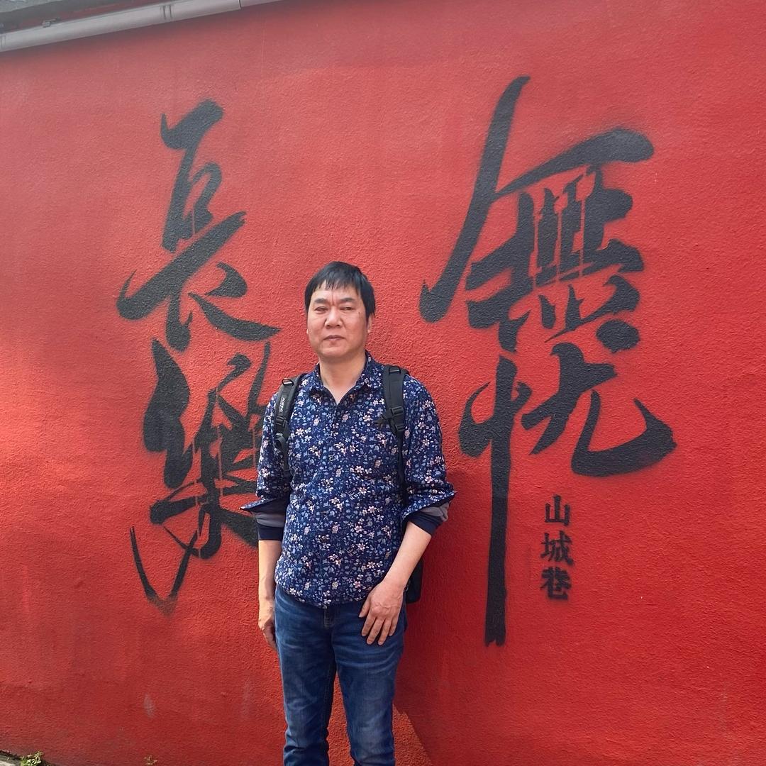 kǒng