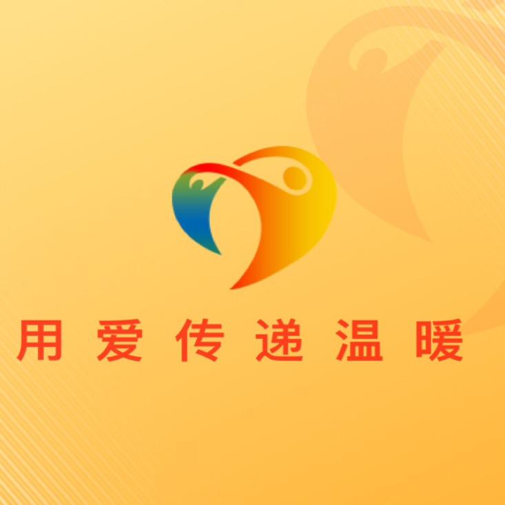 中志协莘县